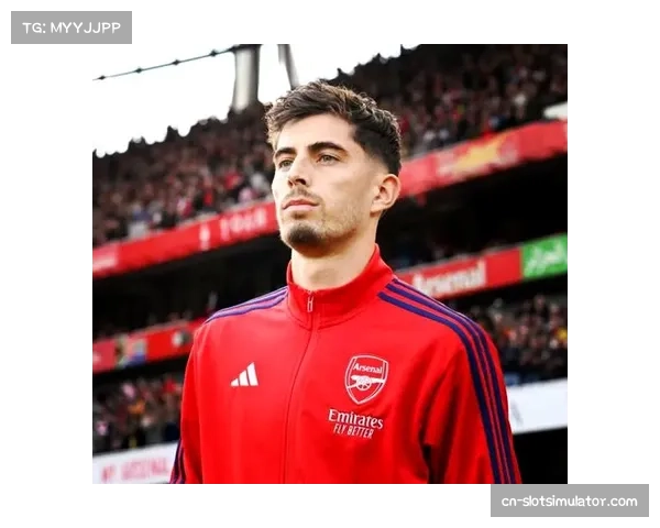 德国哈弗茨伪九号角色定位 回撤组织能力突出但门前终结效率待提升